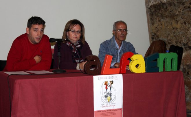 alfaem gala