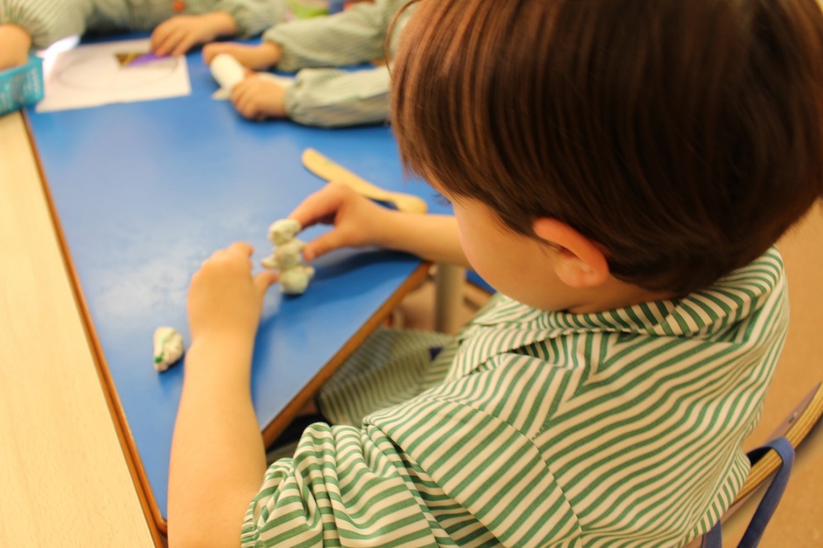 Educación infantil.